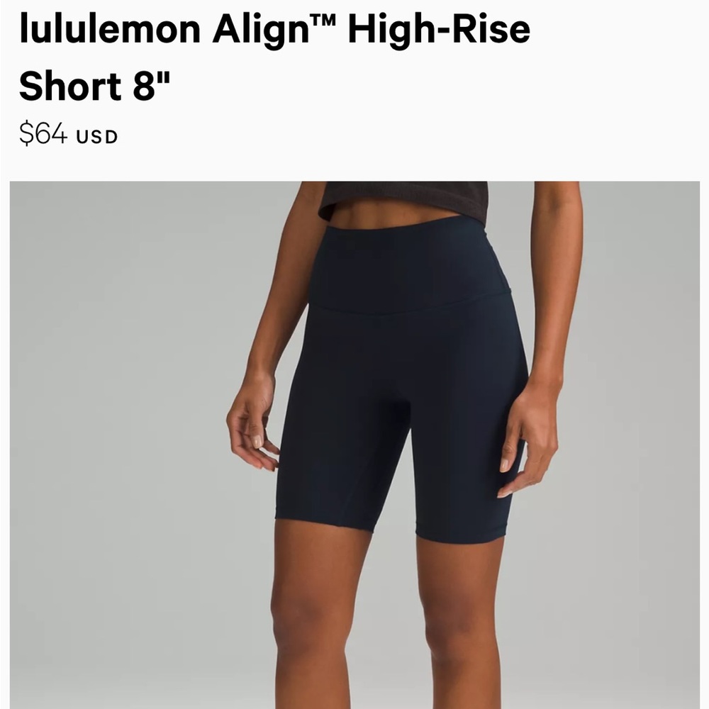 LULULEMON 8’ SHORT ALIGN HIGH WAISTED